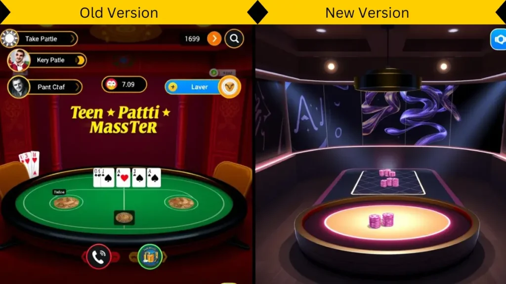 Key Differences Between Teen Patti Master Old Version And New Version